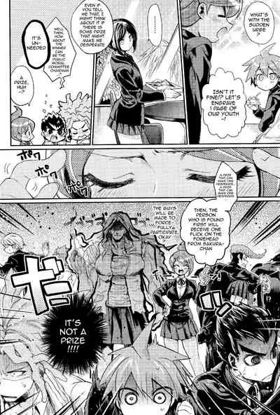 Zetsubou☆Locker Room