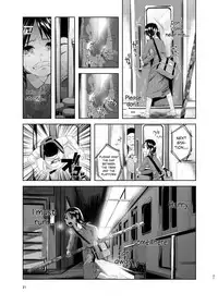 (C88) [Chemical Janky (Shiruka Bakaudon)] Uso mo Tsukanai Junsui na Sonzai | An Unlying, Genuine Existence [English]