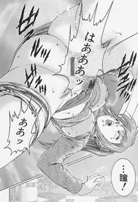 [Suzuki Kimuchi] Ai Doll