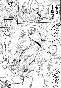 (C74) [Rei no Tokoro (Kuroarama Soukai)] Usagi Drops FULL! (Gotcha Force)