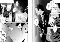 (C86) [Mentaiko (Itto)] Tabun Sore ga Love Nanjanakarou ka. [Chinese]