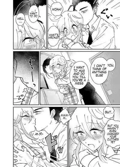 [blue lung] Oribe-san-chi no Shinkon Toko Jijou | Oribe-san's Newlywed Penis [English]