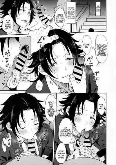 (Crazy Lyric Battle 5) [Mycology. (Ainaryumu)] Oshiego Yamada o Kyouhaku Mesu Ochi Sex (Hypnosis Mic) [English] [MegaFagget]