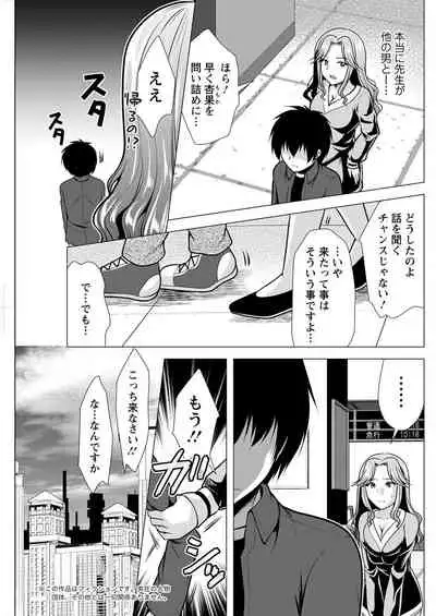 Action Pizazz 2022-05