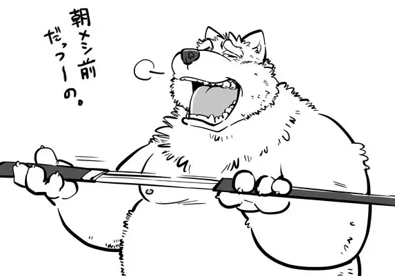 Kemono no Roukaku Matsuri