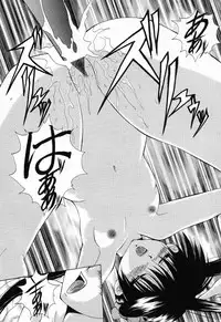 [Anthology] Kindan Kanin Vol.08 ～ Gibo Youjo Soukan ～