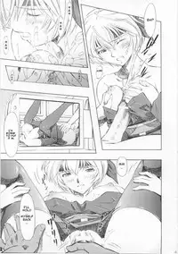 (C73) [Studio Wallaby (Kura Oh)] Ayanami Richness Black (Neon Genesis Evangelion) [English] [CGrascal]