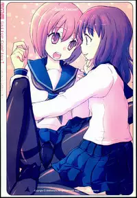 (C78) [Kimarinet (kimarin)] Sailor Complex