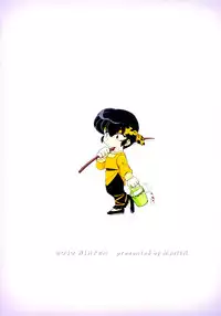 (C85) [Marin (Suzusato Rinka, mage)] Jajauma ni nacchau! (Ranma 1/2) [English] [_ragdoll]