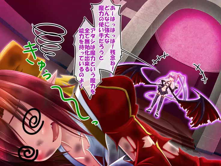 Elina and Ted's great adventure