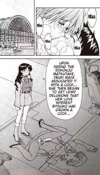 (C71) [TENGU NO TSUZURA (Kuro Tengu)] A Wild Fancy (Neon Genesis Evangelion) [English] [Trinity Translations]