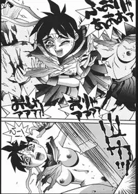 (C50) [Maruchuu Seisaku (Various)] Z-EDIT (Street Fighter, King of Fighters)