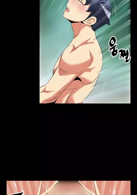 Love Parameter Ch.1-72