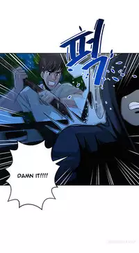 Change Partner Ch.1-15 (English) (Ongoing)