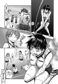 [Konchiki] Watashi H Desu yo ?