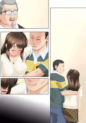 ... Soshite Kanojo wa Netorareta.