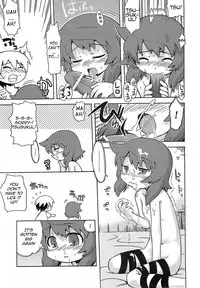 (SC35) [Kazeuma (Minami Star ; Nururyun)] Sekaiju no Anone (Etrian Odyssey) [English] =Wrathkal+Henric=