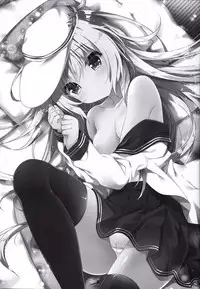 (C91) [KINOKONOMI (kino)] Koi no Yubikiri Verniy (Kantai Collection -KanColle-) [Chinese] [嗶咔嗶咔漢化組]