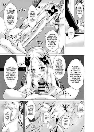 [Sakura Garden (Shirosuzu)] Chaldea Outdoor Challenge Abby-chan to Issho 3 | Chaldea Outdoor Challenge with Abby-chan 3 (Fate/Grand Order) [Digital] [English] [The Blavatsky Project]