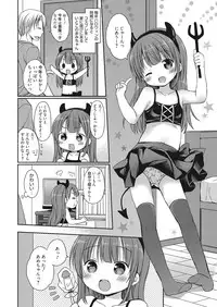 Web Manga Bangaichi Vol. 14