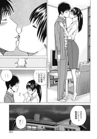 [Anthology] Nakadashi, Shitene Geki-yaba! Anthology Vol. 3 Inbo Ryouran Tokushuu!!