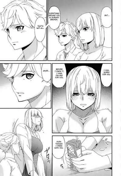 [Bai Asuka] Madoromi Toromi [English] [Fated Circle]