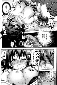 [Kuon Michiyoshi] Zettai Harem ｃｈ.40-52+4