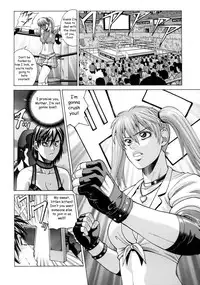 (Comic Castle 2005) [Human High-Light Film (Shiosaba)] Reiko (Rumble Roses) [English]