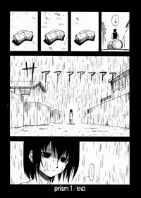 [Yoru Makai] Twinkle Smile