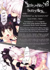 (C80) [NEKO WORKs (Sayori)] NEKO PARADISE II [English] =TeamV= #Comiket