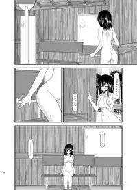 [valssu (Charu)] Roshutsu Biyori (Non Non Biyori) [Digital]