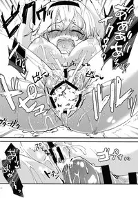 (COMIC1☆10) [Woshiro (Tasa Urara)] Inchiki Leveling (Kantai Collection -KanColle-)