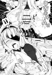 (C80) [Hitori Tower Bridge (Hakkyou Daioujou)] Mari to Nagai Yoru (Dream C Club) [English]