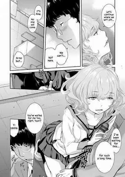 [Harazaki Takuma] Seifuku Shijou Shugi -Haru- | Uniforms Supremacy -Spring- [English] [RyuugaTL] [Digital]