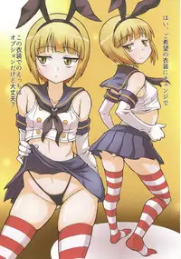 (COMIC1☆13) [Fuji Sengendou (Various)] Tiger Shashin Juku vol. 3 (Girls und Panzer)