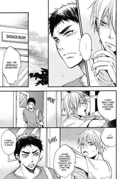 (SUPER23) [angel (ran mutsuki)] Aiyoku Buddy | I Lustful Buddy (Kuroko no Basuke) [English]