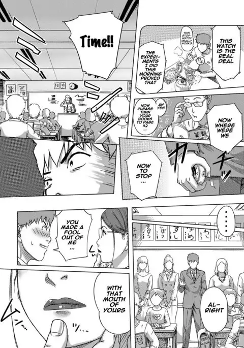 Moshimo Jikan o Tomeraretara!