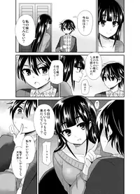 [Oshiruko Kan (Piririnegi)] Futanari! Oshioki Time 4 ~Josou Shounen Kakusei Hen~ [Digital]