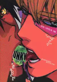 (SUPER21) [UNKY (Unko Yoshida)] LIP@LINK (Tiger & Bunny) [English]