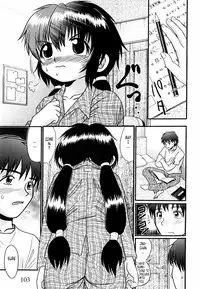 [R-Koga] Tsukumimi [English] [Tonigobe] [Decensored]