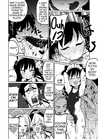 Soredemo Shikatanai desune! | Even so, I still have no other choice!