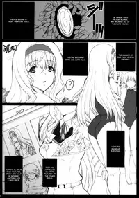 (COMIC1☆5) [Neko to Hato (Hatoya Mameshichi)] Aoi Namida (Infinite Stratos) [English] [Usual Translations]