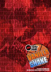 [Wasukoro (Sakaki)] VANILLA SHAKE -SIDE S- (Kuroko no Basuke) [English] [yefione] [Digital]