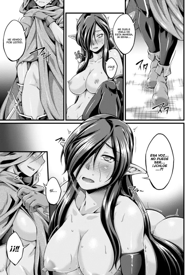 Kuroinu ~Kedakaki Seijo wa Hakudaku ni Somaru~ THE COMIC Capítulos 1-7