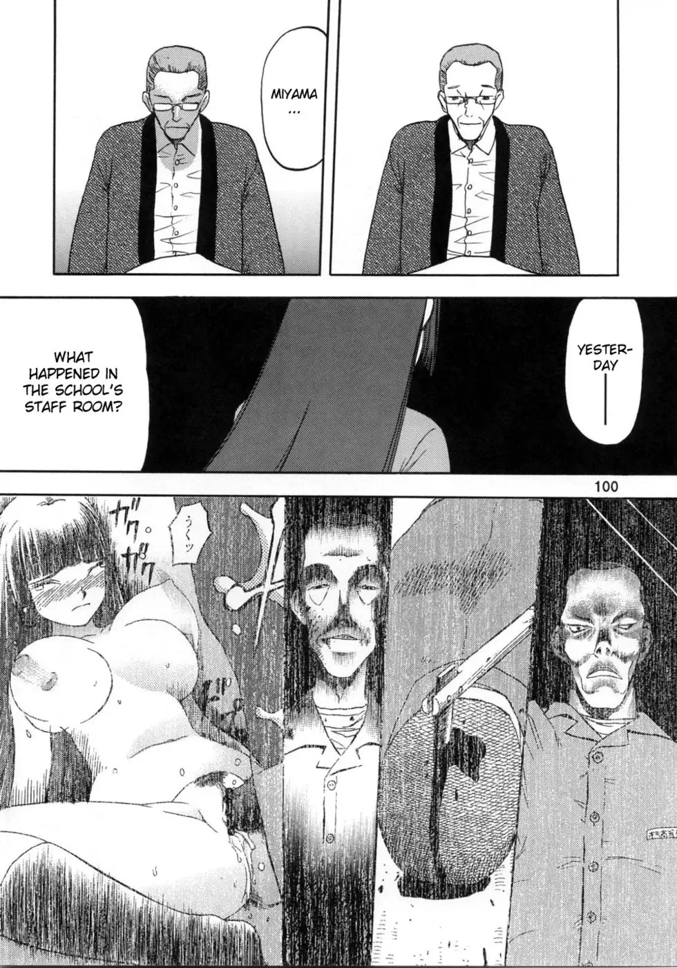 Blue Snow Blue ~scene. 3~