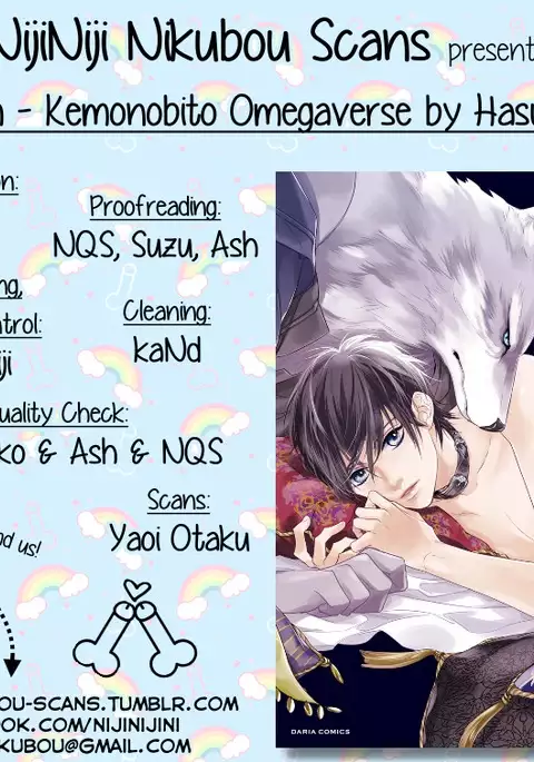 Pendulum: Kemonohito Omegaverse Ch. 1