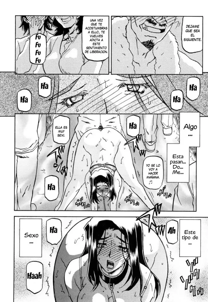 Sayuki no Sato c1-c7