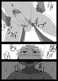 [Kansou Enoki Take (Enoki no Titan)] RPG