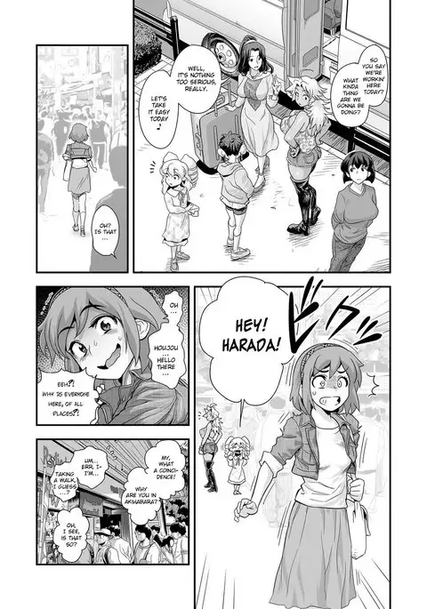 Energy Kyo-ka!! ~Bakunyuu JK. Gachi Zeme Hatsujou Chuu!~ Ch. 1-9