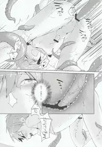 (HaruCC19) [EUPHORIC (Gano Akira)] Kare ga Umi wo Kirai na Riyuu (Free!)